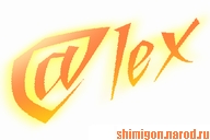@lex logo